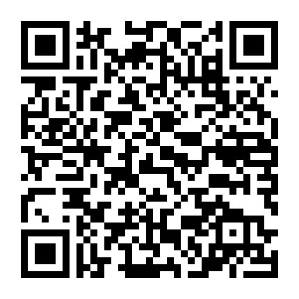 Người Tí Hon Da Đỏ