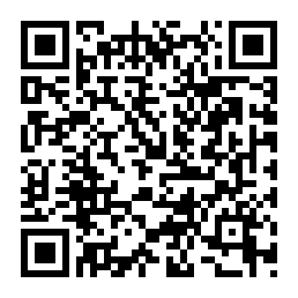 Nhật Ký Chú Bé Nhút Nhát 2021