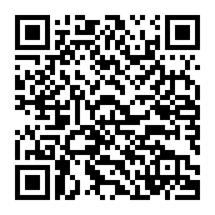 Giành Chiến Thắng Để Thành Soái Ca