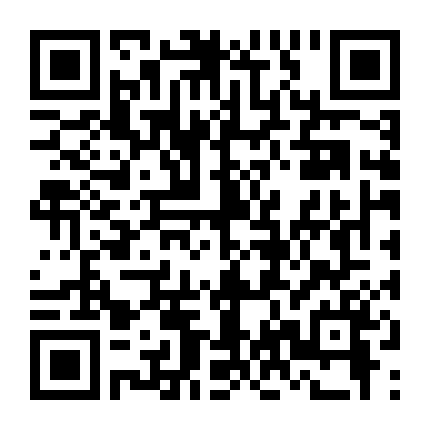 Hồng Kông Kỳ Án: Đòi Nợ Máu