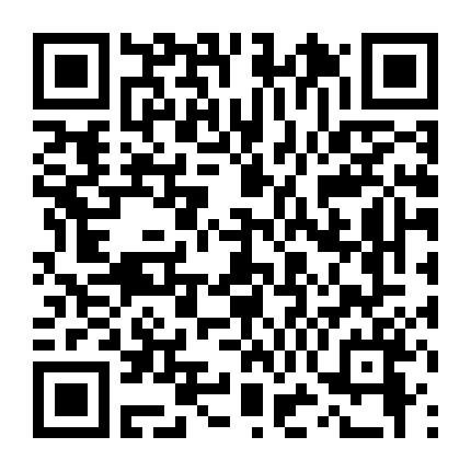 Phi Vụ Siêu Oái Oăm 1