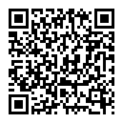 Đòn Trừng Phạt 2