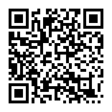 Từ Mơ Thành Thực