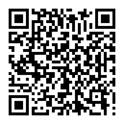 Chiến Dịch Mincemeat