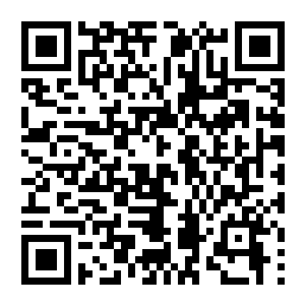 Thoát Hiểm Trong Gang Tấc