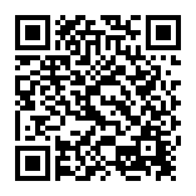 Chiến Đấu Cho Giấc Mơ