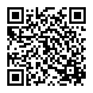 Diana: Nhạc Kịch