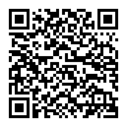 Địch Nhân Kiệt: Đầu Bay La Sát