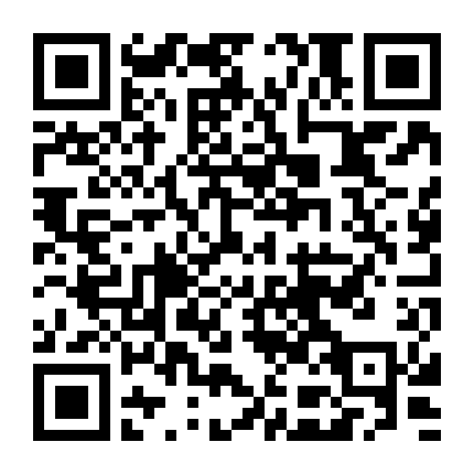 Bóng Tối Hồng Kông