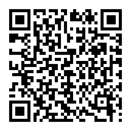 Tận Diệt 2: Khải Huyền