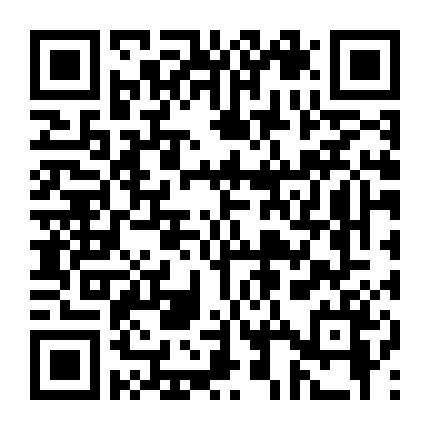 Mật Danh Iris 2: Bản Điện Ảnh