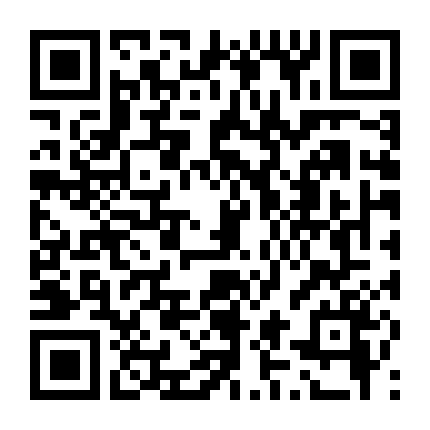 Giai Điệu Con Tim