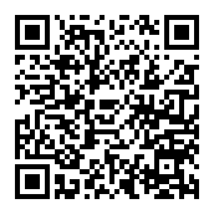 Đội Cứu Hộ Biển Khơi: Vành Đai Lửa