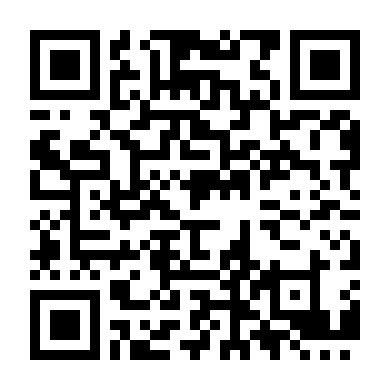 Rắn Chín Đầu Đột Biến