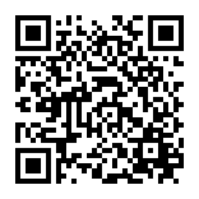 Lần Nhìn Cuối Cùng