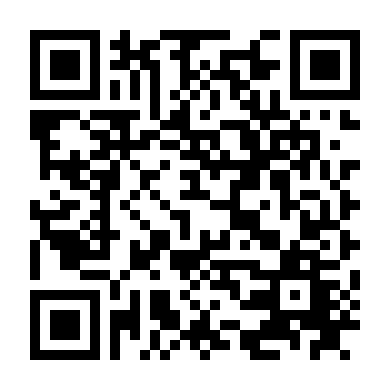 Yêu Cô Bạn Thân