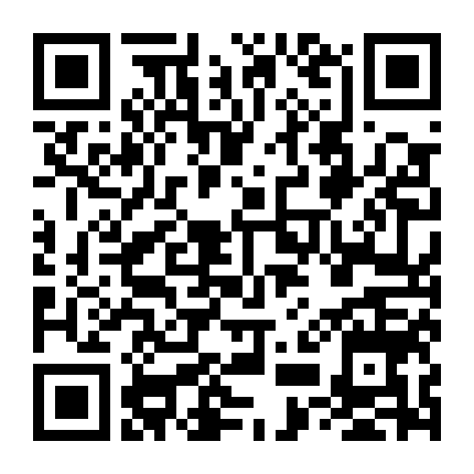 Nadesico: The Prince Of Darkness