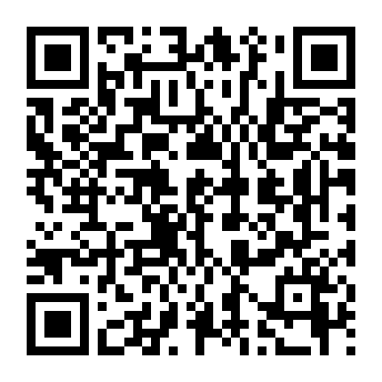 Precure Super Stars! Movie