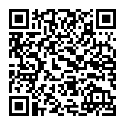 Những Kẻ Bị Nguyền Rủa