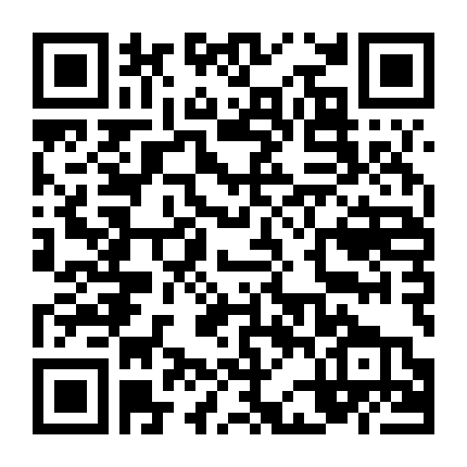 Ngự Long Tu Tiên Truyện