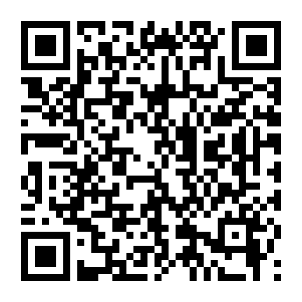 Hí Mệnh Sư: Âm Dương Sư