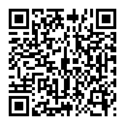 Cuộc Phiêu Lưu Của Gulliver