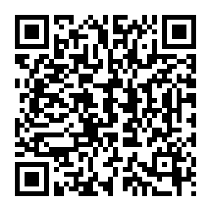 Siêu Pháo Đài Không Gian Macross