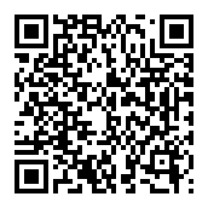 Cô Gái Phía Bên Kia