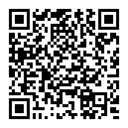 10 Năm Của Chúng Ta