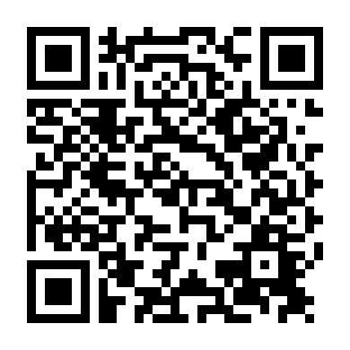 Huyễn Ảnh Đặc Công