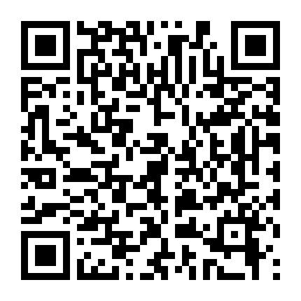 Phòng Tin Tức: Phần 1