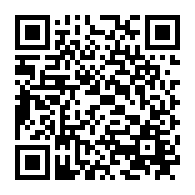 Cá Hố Khổng Lồ