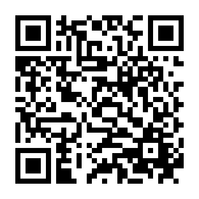 Người Hùng Củ Chuối 2