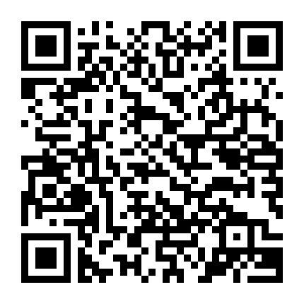 Satoshi: Hành Trình Tương Lai