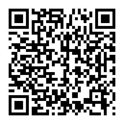 Từ Khi Chúng Ta Tan Vỡ 2