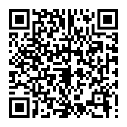 Từ Khi Chúng Ta Tan Vỡ 3