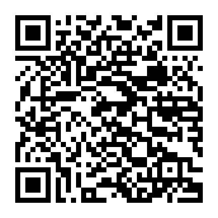 Vua Điện Từ: Cha Con Sấm Sét