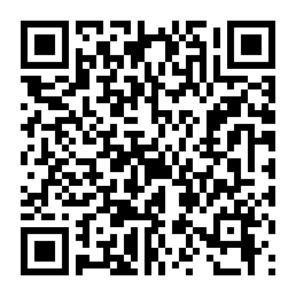 Vì Sao Đưa Anh Tới