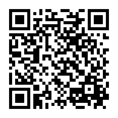 Tuyến Đầu Chống Dịch