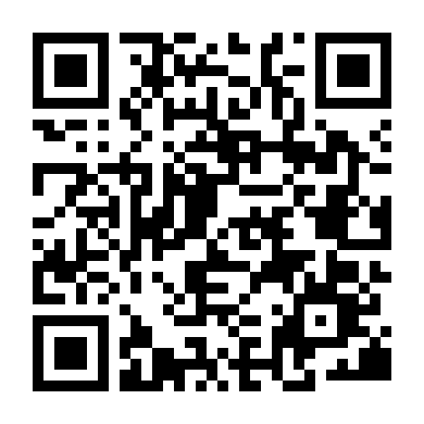 Quái Vật Tiên Sinh