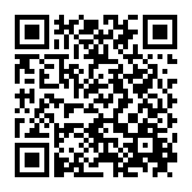 Thất Nguyệt Và An Sinh