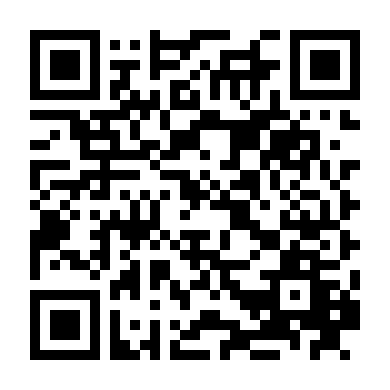 Vụ Án Loạn Luân