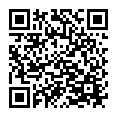 Hộp Đêm Đồng Tính