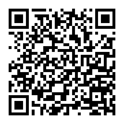 Thần Bài 3: Trở Về Thượng Hải