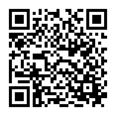 Hot Girl Siêu Quậy