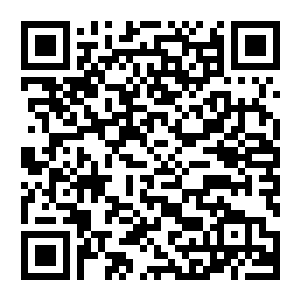 Ma Thổi Đèn: Chi Mê Động Long Lĩnh