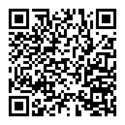 Naruto: Tòa Tháp Bị Mất