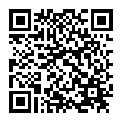 Chuyện Chú Chó Ngao