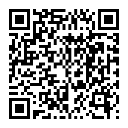 Đặc Khu 13: Tối Hậu Thư