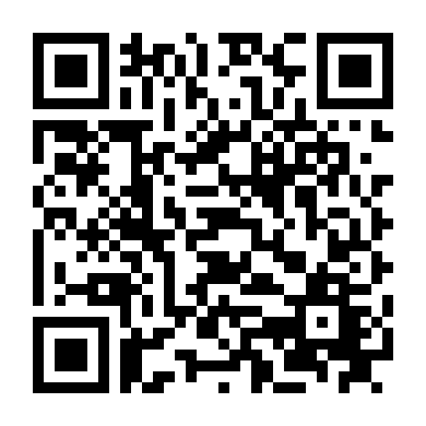 Người Hùng Củ Chuối